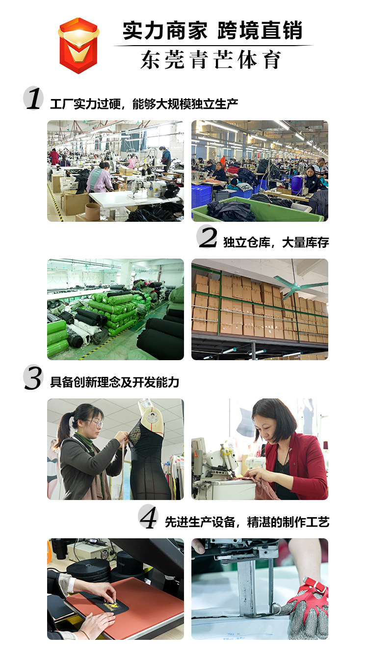 QQ图片20210618193413