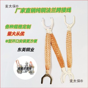 U_ڼ~Ӿ6ƽo늷mӾʯ͹ܵyT̫