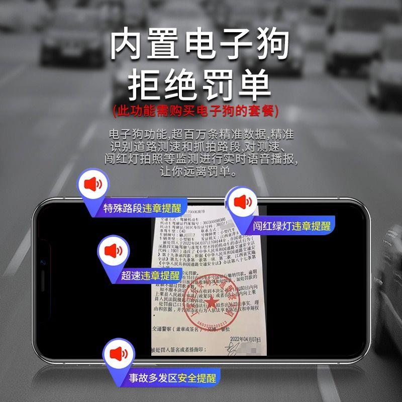 새로운 자동차 구동 미터 레코더는 라우팅없이 설치됩니다. 더블 카메라 앱 HD 나이트 비전 360 파노라마 이미지 전면 및 후면
