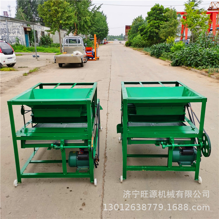 粮食种子筛选机 五谷杂粮竞选机 玉米除杂除尘清洗机