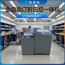 ȫ�Ԅ���ۉ���һ�w�CA3ӆ�ۙC�F�z�T�Rӆ����߅�b���퓙C