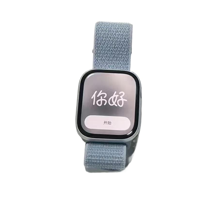 Huaqiang Beituo con reloj inteligente S11 música multifuncional Ultra11 isla inteligente llamada pulsera de tecnología negra