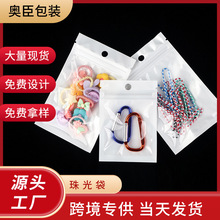 �Ʒ�Է�������״������ϴ��֙C�����b�����͸�������bС�YƷ