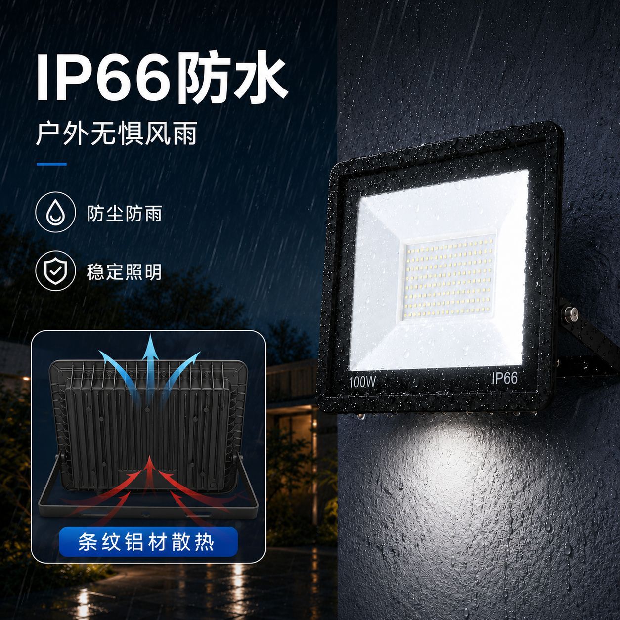 Reflector LED superbrillante a prueba de agua, 50w/100W, de alta potencia, pequeño, tipo Apple, para jardín exterior, obra de construcción.