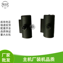 ���͙CGX160 200������������ͨ�þ���168F170F���A188F �̶�����