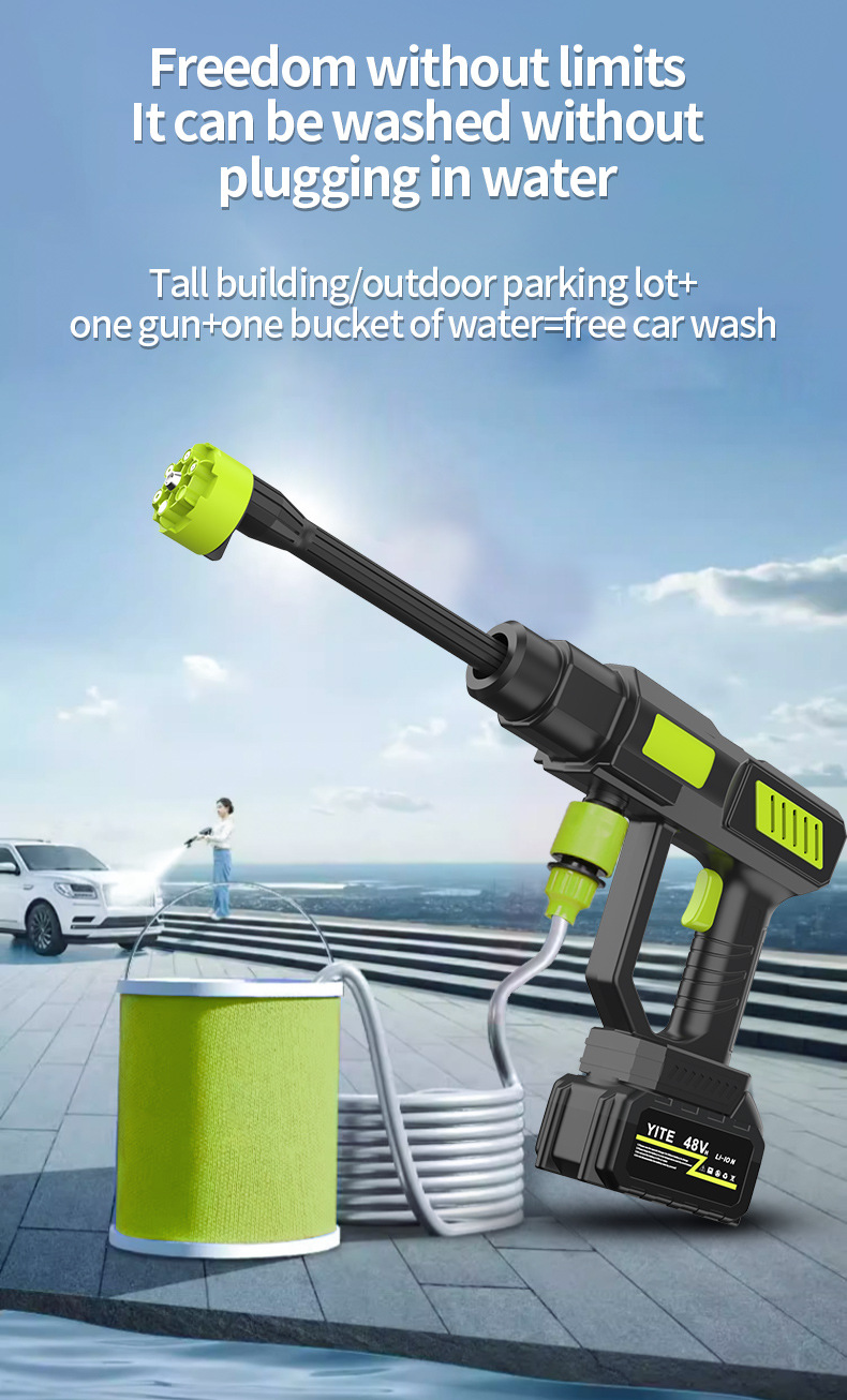 Household Car Washer High Pressure Water Gun Portable 22 Easy Grip Carwash Rechargeable Lithium Battery Outdoor Cleaning