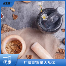 ӭ����ʯ�^�vș���vș����ș��ș����ș������ĥ������v����ӭ�I