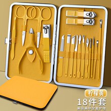 ָ�׵����b�M�ڸ߶��Ͷ�ָ�׼�Ů��ʿ���ñ�y�ڶ�����ָ���Q����
