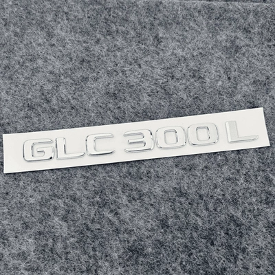 alphanumeric and English | Car logo - standard-glc300l-same-as-the-original-car-bright-silver