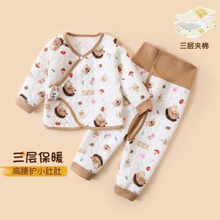 �����׃���ů���w���b�ﶬ����a�����냺����ѝ��Ů�����A��˯��