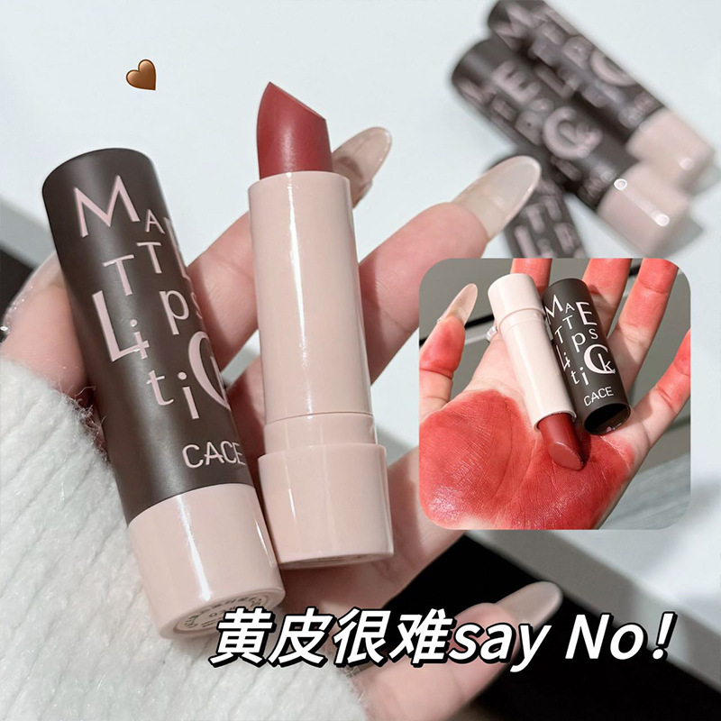 CACE復古パーティーのつや消し口紅六色霧面のつや消しは脱色しにくい唇釉薬スポットは国境を越えやすい|undefined