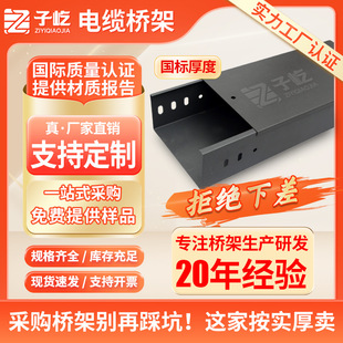 304���P䓘���бPʽ��|���100*50������ȼ�����|�߾���