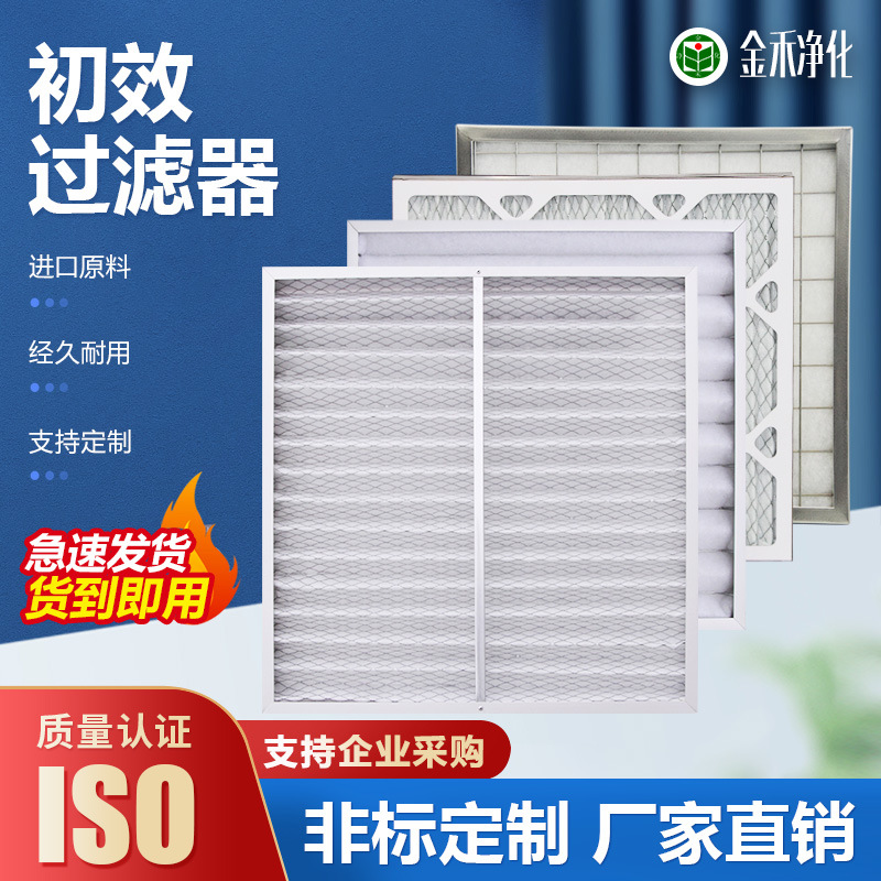 ��Ч������G4�޷Ĳ���Ч������������յ����������ʽ����������