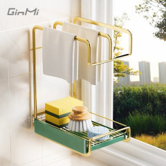 【一件代發】廚房抹布瀝水架廚具置物水槽收納架神器生活用品家用