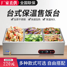 ��ͱ���̨����С�Ͳ��P�̨ʽ�����ӟᜫ�������܇ʳ�����̨