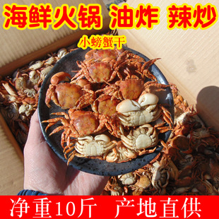 ��10��/�䡿С�з�ɺ��r��؛������偟���˵���ʳ�Ĝ���������