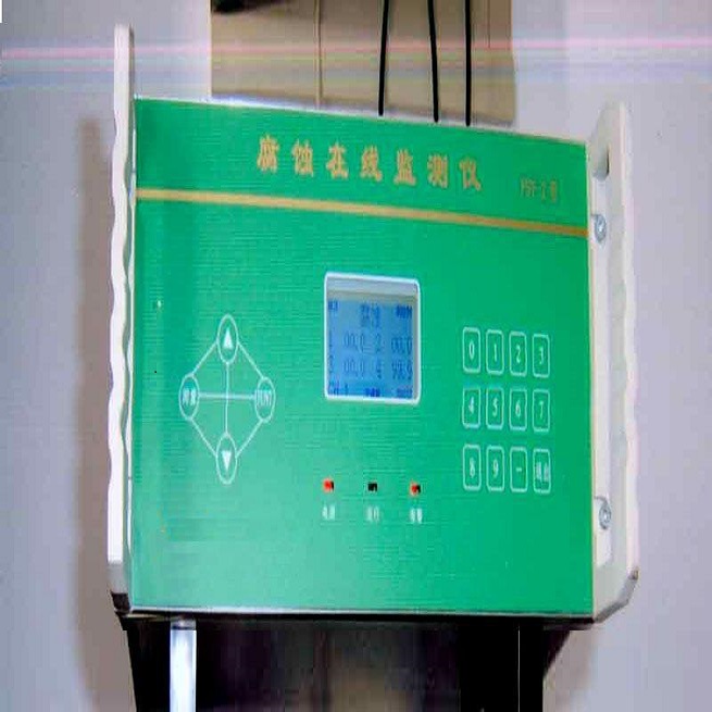 腐蚀在线监测仪/腐蚀监测仪/腐蚀率测试仪