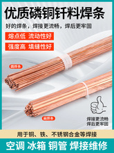 �S��ֱ�N���~���l�⺸�l�A���l������{�����y���l�~�ܚ⺸���lBC