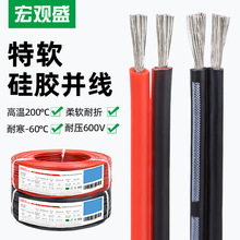 һ�����l��ܛ���z�K��30 16 8AWG 2P 3P 10P�ߜ�����Դ늳��B�Ӿ�