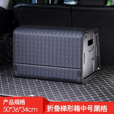 Car storage bag/box, Storage Box, Foldable Car Trunk - medium-black-bv-folding-box
