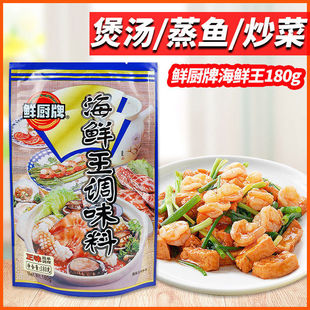 �r�N�ƺ��r��180g��ӛ�{ζ���������rȥ�Ⱥ��r���~�ۻ�偸ߜ�����
