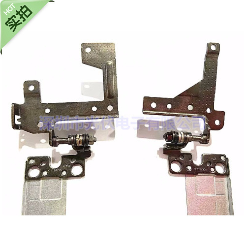 Applicable to brand new original Dell e3510 3510 notebook screen shaft hinge screen shaft