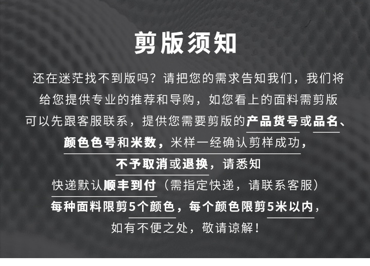 详情页_01