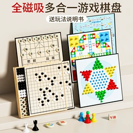 扑克、桌游牌;象棋、围棋;棋牌/桌游