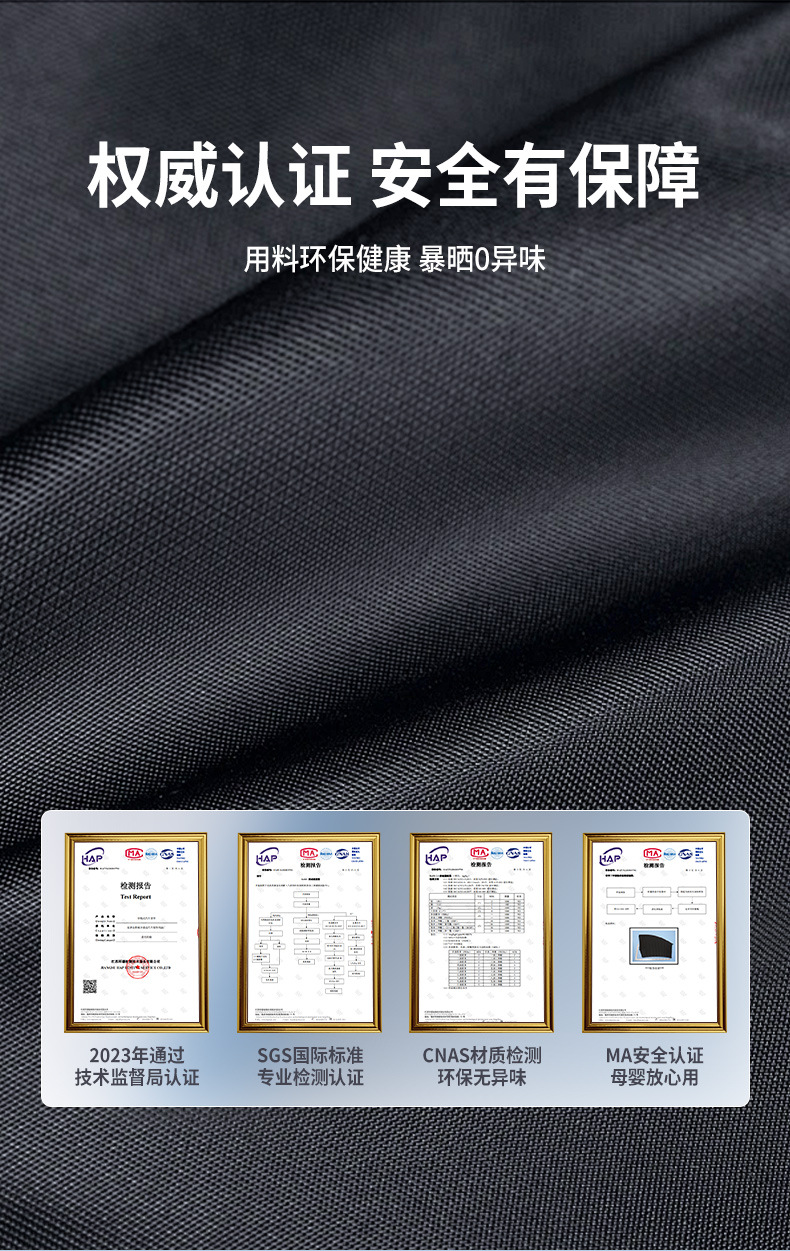Car Sunshade Curtain for Vehicle Interior, Privacy Track-Type Special Sun Protection, Private Window Shading and Heat Insulation