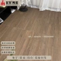 防滑系列仿木纹几何木纹砖