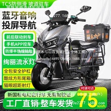 �����ױ����Tʿ�������u늄�܇�Q��ƿ܇�늳��L���l