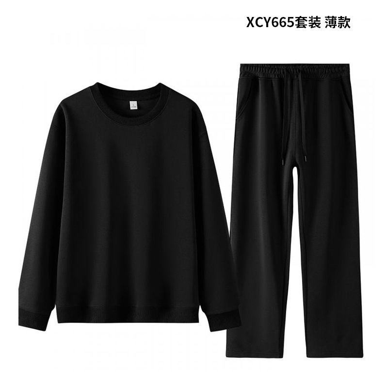 Otoño y invierno juveniles suéter de dos piezas conjunto de ropa de cuello redondo casual un conjunto completo de ropa deportiva para correr conjunto de ropa de hombre personalizada