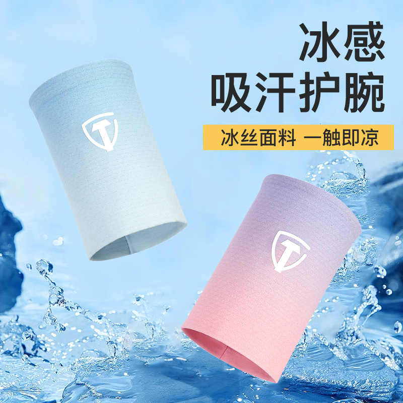 Cooling wristband for sweat absorption, wrist towel for running, sports sweat-absorbing wristband for women, basketball, badminton, fitness wristband for summer Cooling wristband for sweat absorption, wrist towel for running, sports sweat-absorbing wristband for women, basketball, badminton, fitness wristband for summer