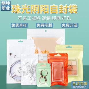 ����16�z������Է����ڴ�18�z�����֙C����ɫ�R�����ܷ��
