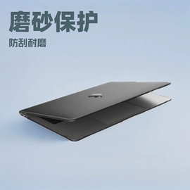 Mac 保护套;笔记本外壳膜;狗狗牵引