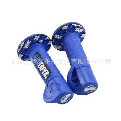 Motorcycle Handle Cover, Throttle Grip - 22