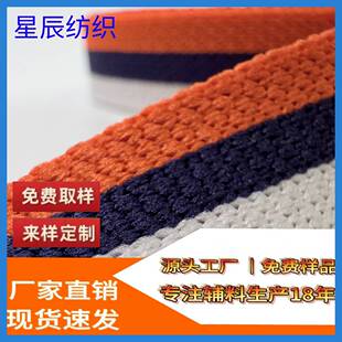 �ǳ������S����ɫ��]�g�l���� б�y�gɫ����1.5cm