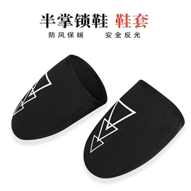 自行车灯;其他骑行用品;骑行面罩