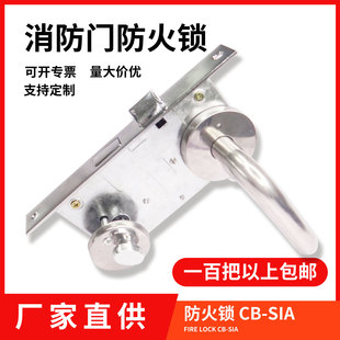 �����T�iͨ����ȫ��������ȫͨ���T304���P�о���������T�i����