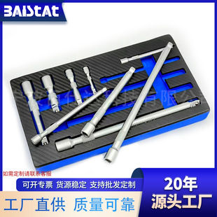 �ż������^����Ͳ�ӗU���w�ӗU���w�L�ӗUС�w���L�U�����U���L�U