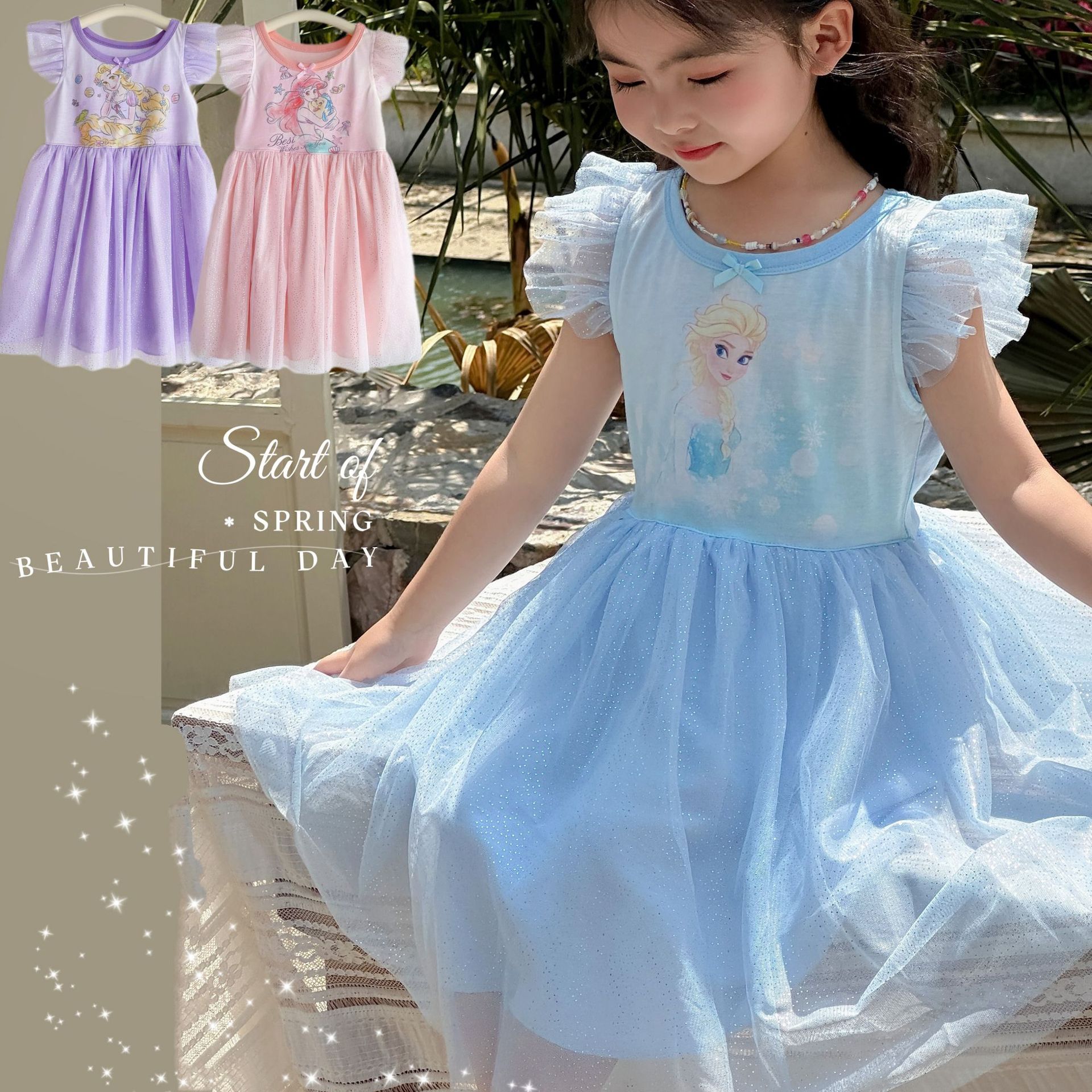 [Sparkling Mesh] 2025 New Princess Dress Girls Mesh Dress Summer Cute dress Children's Skirt