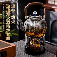 �ƾ��ز�t¶�I��ˮ�tһ�wʽ��ˮ�t�t��Ұ�ⴶ�ߑ������t���b