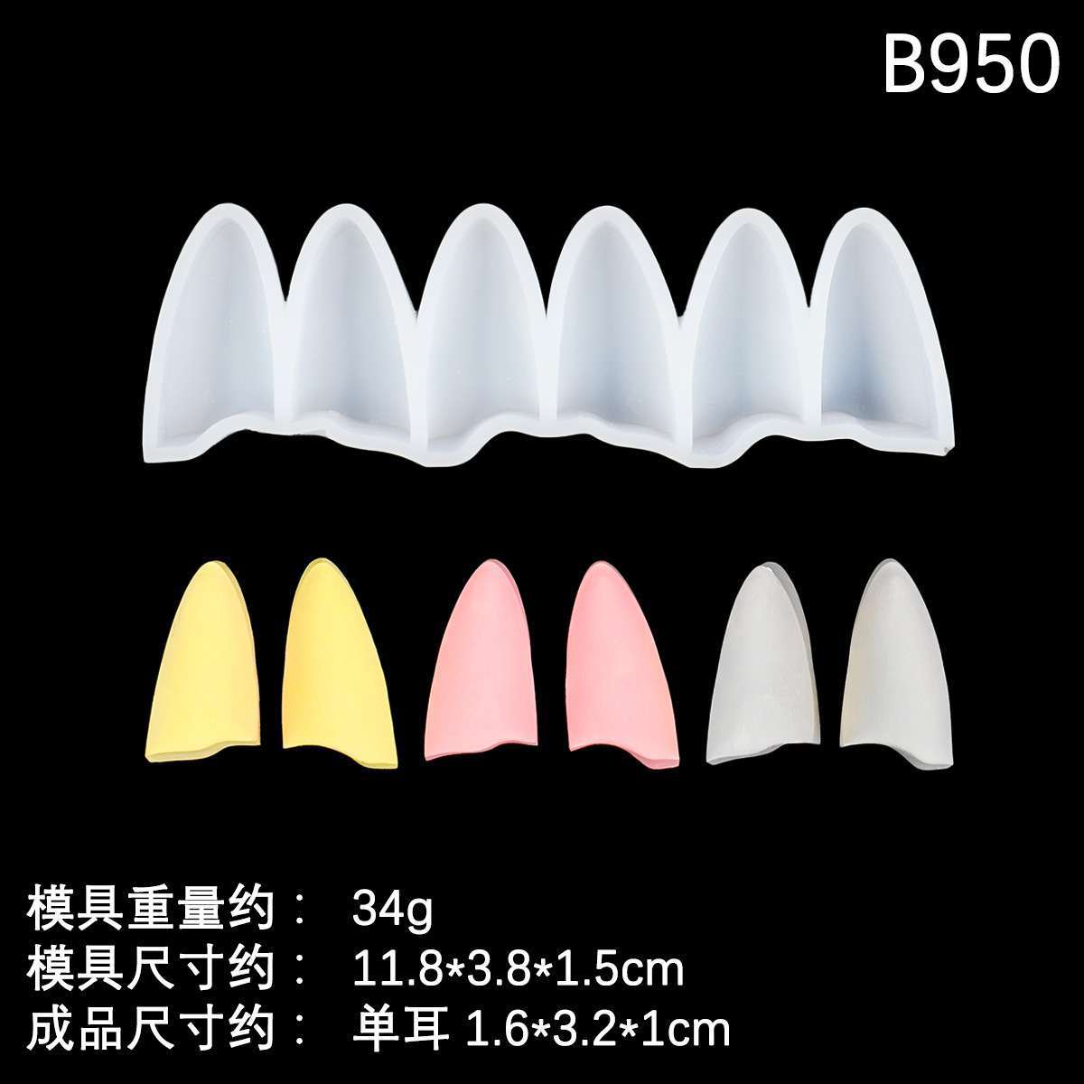 Molde de silicona de tela de tela de dibujo de dibujos animados tridimensional Molde de yeso de jabón hecho a mano Molde de chocolate de fondant