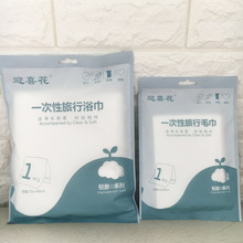 һ����ԡ��ë����y���оƵ��e�^����ϴ��ԡ�����ϴĘ���������b