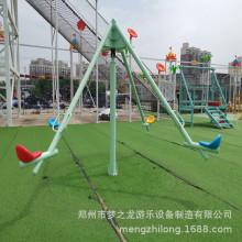 ���ɹź��ͺ����rׯ�W�t�o�������I���Ŀ��ͯ��չӖ���w�ܘ��@