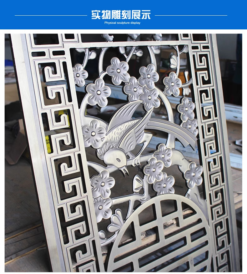 微信图片_20240305114256