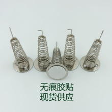 ܇�d�u�^�[���̶��� ��܇�u�[����֧�� �u�u�����^���ɵ���DIY