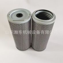 �ھ�C PC300 �VͲ�� 600-311-5641
