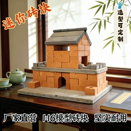 EPE珍珠棉;建筑模型