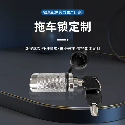 Car Trailer Steering Wheel Lock Multi-Functional Adjustable Telescopic Safety Anti-Theft Lock Thickeneded Broken Window Metal U-Shaped Lock